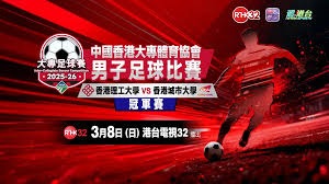 邓弗里斯转会皇马 国米再度盯上亚特兰大球员